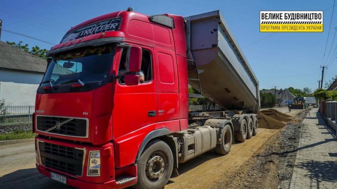 Понад 80 км прикордонної дорожньої інфраструктури відновлять в області цього року – 03