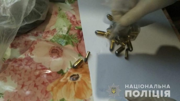 Поліція провела обшук у мукачівця, який причетний до наркозлочинів – 02 Поліція провела обшук у мукачівця, який причетний до наркозлочинів – 02