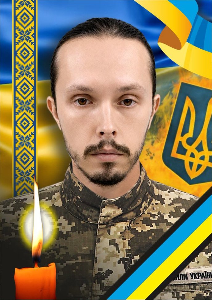 На війні загинув Едуард Ного