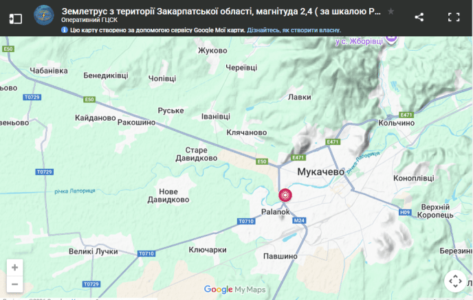 Землетрус у Мукачеві