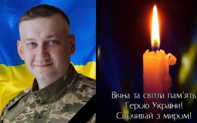 На війні загинув мужній захисник Вʼячеслав Паскалов