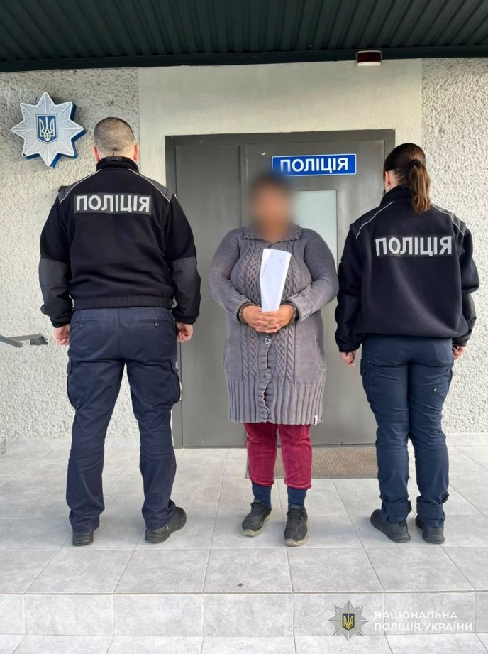 Фото поліції Закарпаття