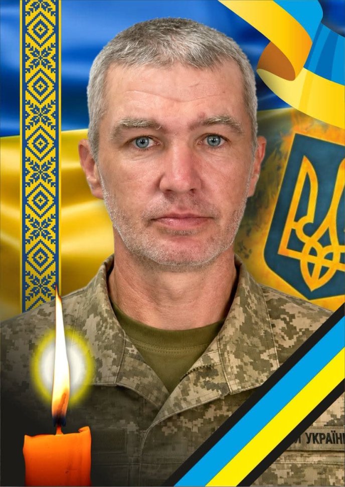 На фронті поліг Володимир Йордан / фото: Ужгородська міська рада