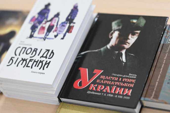 В обласному центрі відбувся масштабний книжковий захід – 02 В обласному центрі відбувся масштабний книжковий захід – 02