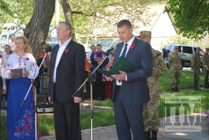 Громада Мукачівщини також відзначила День пам’яті та примирення (ФОТОРЕПОРТАЖ) – 09