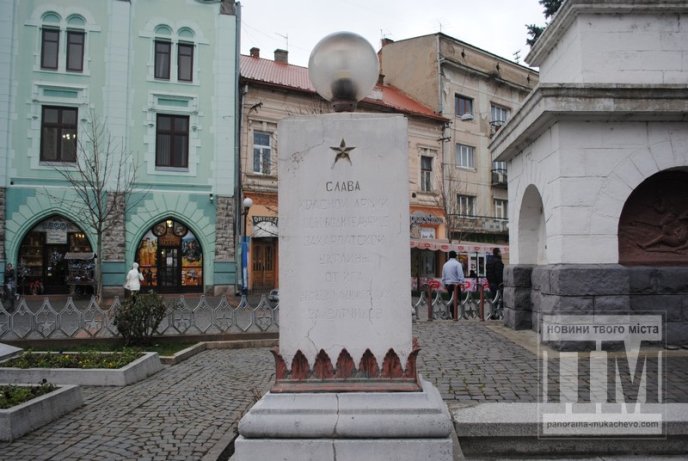 У Мукачеві на місці Обеліска Слави мали встановити пам’ятник угорському князю Арпаду (ФОТО) – 06