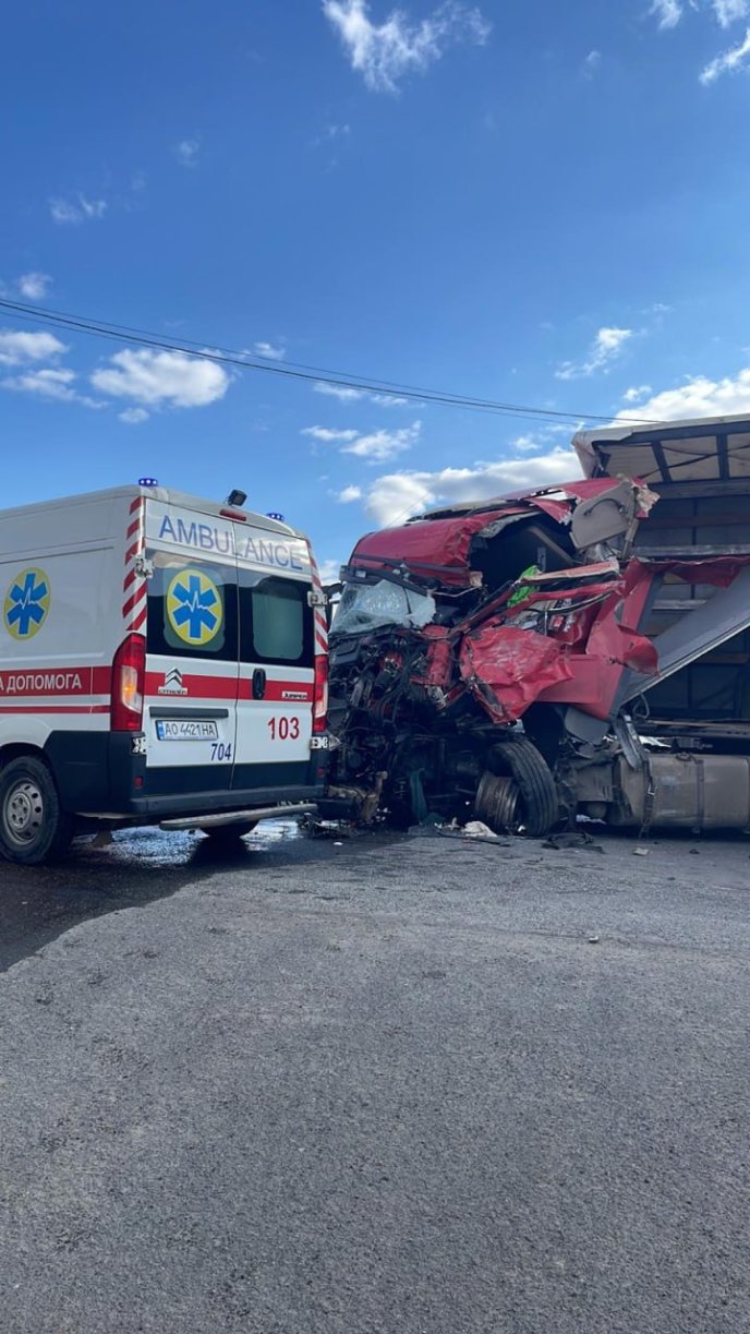 Фото — «Увага, радар»