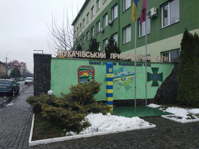 Правоохоронці викрили прикордонника при отриманні хабара – 01 Правоохоронці викрили прикордонника при отриманні хабара – 01