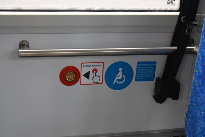 Сьогодні вулицями Ужгорода почали курсувати нові автобуси – 18