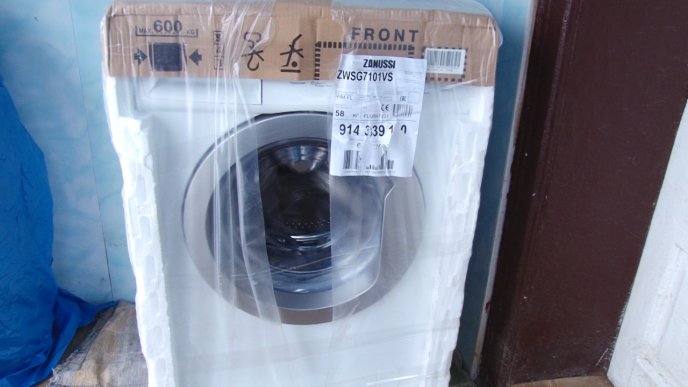 Жителька Хустщини Марія Купина відзначила свій 104-й День народження – 04