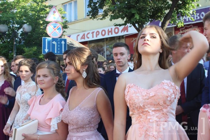 У Мукачеві нагородили випускників-медалістів – 20