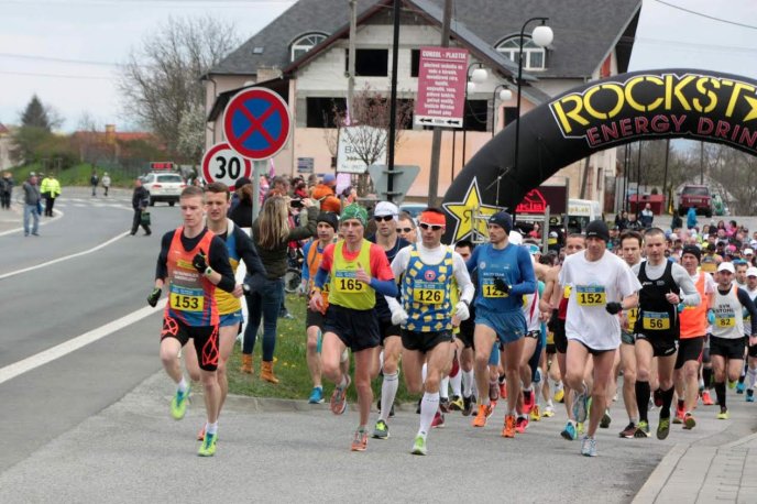 Мукачівець Сергій Расчупкін став другим на легкоатлетичних стартах у Словаччині (ФОТО) – 01