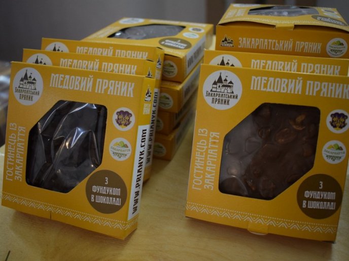 В Ужгороді триває "Закарпатський фестиваль пряників" – 45