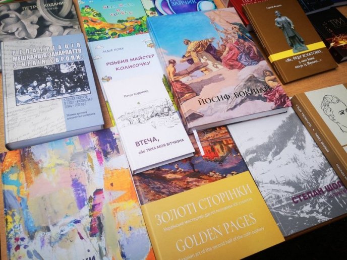 Найпопулярніші дитячі та історичні видання, – в Ужгороді завершується "Книга-фест" – 07