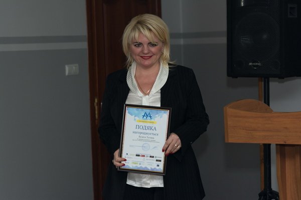 Олексій Фазекош: "Україна повинна бути правовою державою, а адвокатура – сильною" – 28