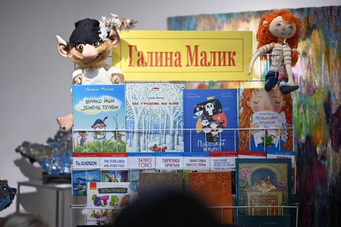 В Ужгороді триває «Книга-фест — 2024» – 06