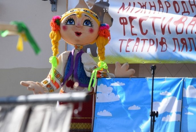 В Ужгороді розпочався фестиваль "Інтерлялька-2019" – 01