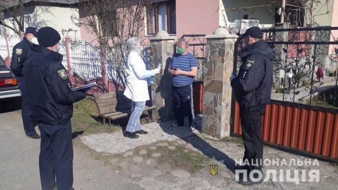 Поліція перевіряє закарпатців, які нещодавно повернулися із-за кордону – 05 Поліція перевіряє закарпатців, які нещодавно повернулися із-за кордону – 05
