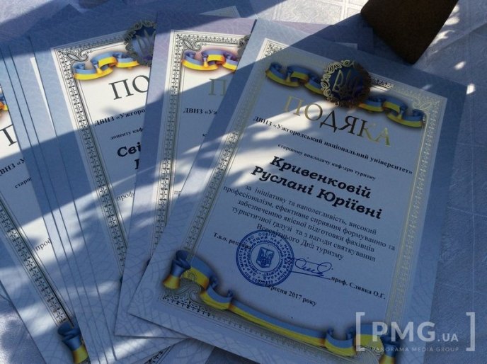 Туризм – це звучить гордо – 07