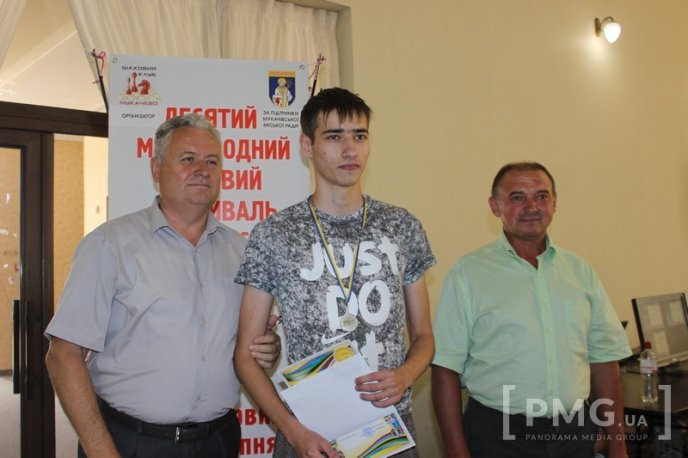 У Мукачеві нагородили переможців Міжнародного шахового фестивалю "Мукачівське літо 2016" – 23 У Мукачеві нагородили переможців Міжнародного шахового фестивалю "Мукачівське літо 2016" – 23