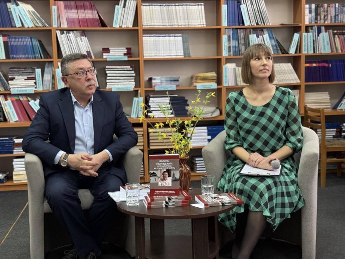 Презентовано біобібліографічний покажчик «Василь Ільницький: журналістика на зламі тисячоліть» – 03 Презентовано біобібліографічний покажчик «Василь Ільницький: журналістика на зламі тисячоліть» – 03