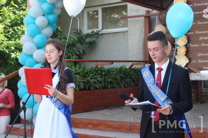 Свято останнього дзвоника відзначили у Мукачівській ЗОШ №13 – 32