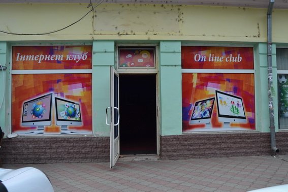 Правоохоронці обласного центру викрили два підпільні ігрові заклади – 01