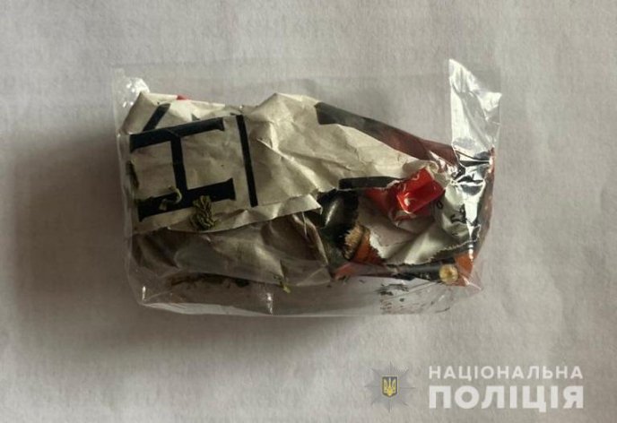 У Рахові затримали наркоторговця – 02