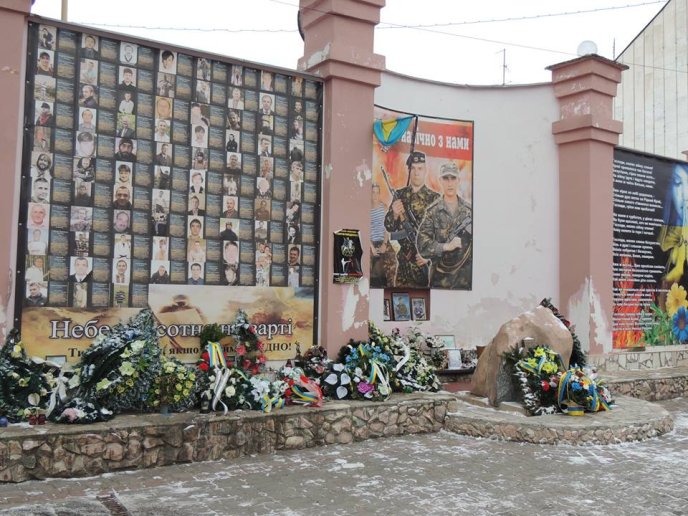 У День Соборності берегівчани вшанували пам’ять загиблих військових – 15