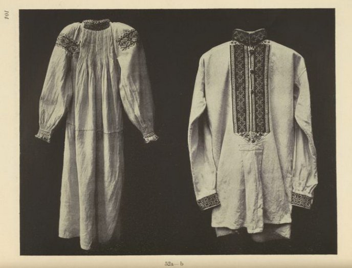 Нью-Йоркська публічна бібліотека оприлюднила рідкісні фото карпатських вишиванок початку ХХ ст – 04