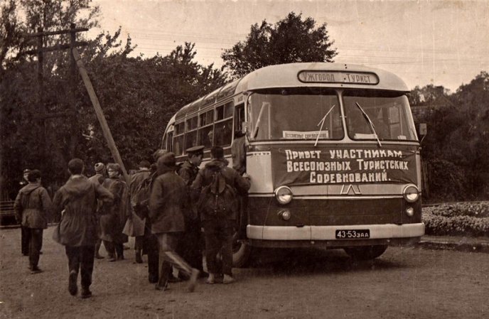 В Ужгороді проходять міжнародні змагання зі спортивного орієнтування "Кубок Дружби" (ФОТО) – 14