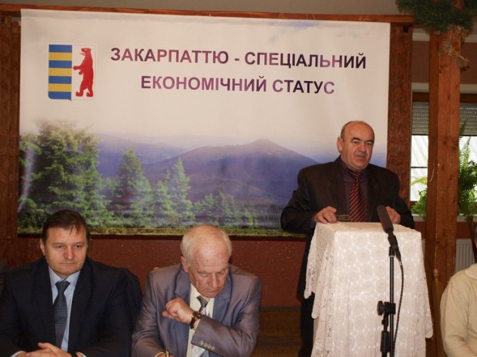 У Берегові говорили про спеціальний економічний статус та виборність очільників області та районів – 01 У Берегові говорили про спеціальний економічний статус та виборність очільників області та районів – 01