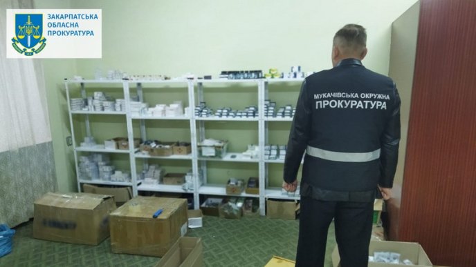 У Мукачеві виявили підозрілі ліки – 04