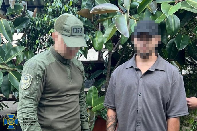 В СБУ розповіли про «бізнес», який організували мешканці Мукачівського району – 01