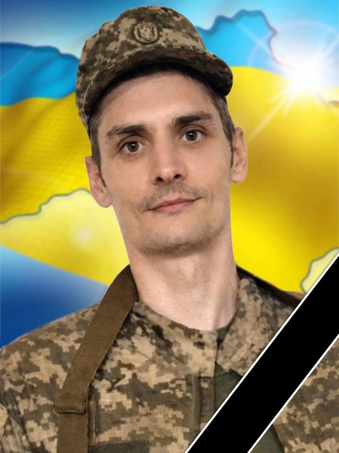 На війні загинув Ігор Павлов / фото: Мукачівська міська рада