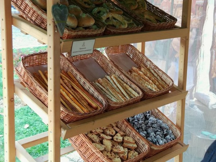 Як у Мукачеві відзначають День святого Мартина – 23