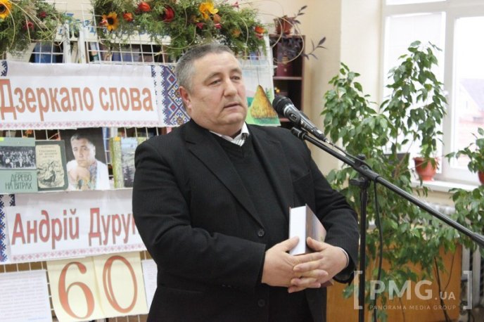 "Чаша" добра від Андрія Дурунди – 15