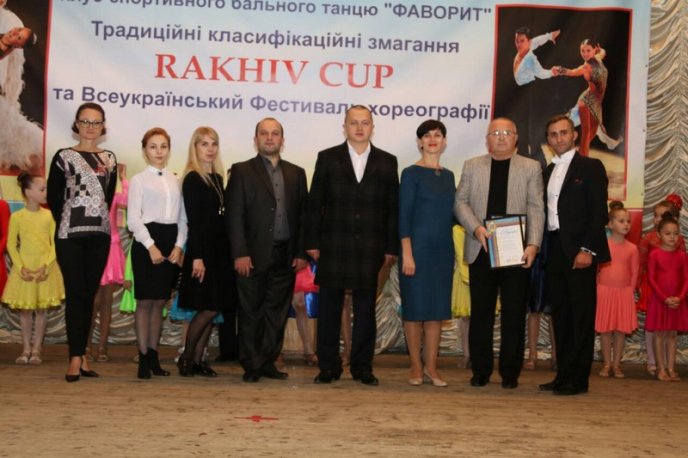 В області відбулися змагання зі спортивних бальних танців та всеукраїнський фестиваль хореографії – 10