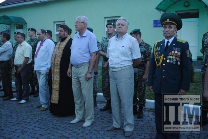 Мукачево радо зустріло прикордонників, які повернулись із зони АТО (ФОТО) – 09