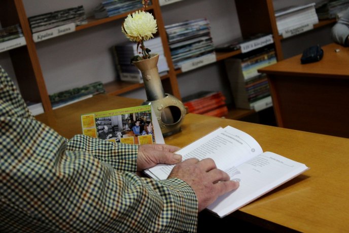 День Свободи та Гідності відзначили в Закарпатській обласній бібліотеці дітей та юнацтва – 02