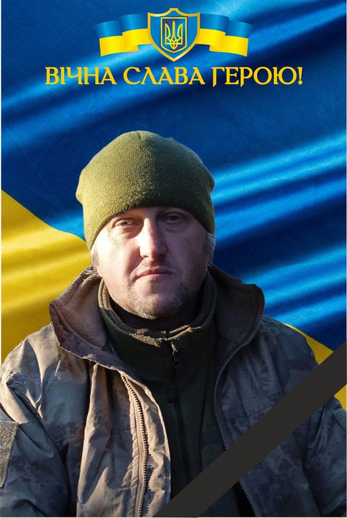 Закарпатець, якого вважали зниклим безвісти, загинув на фронті – 01 На фронті загинув Іван Іванович Повх
