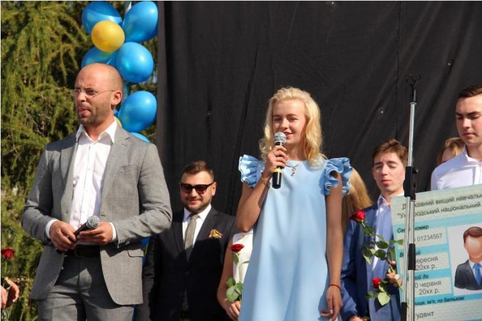 Як в УжНУ День знань відзначили – 16