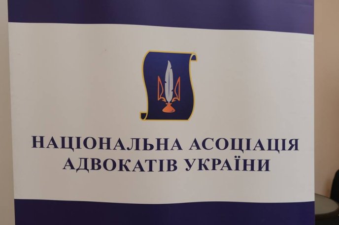 Рада старійшин прийняла епохальні рішення – 13 Рада старійшин прийняла епохальні рішення – 13