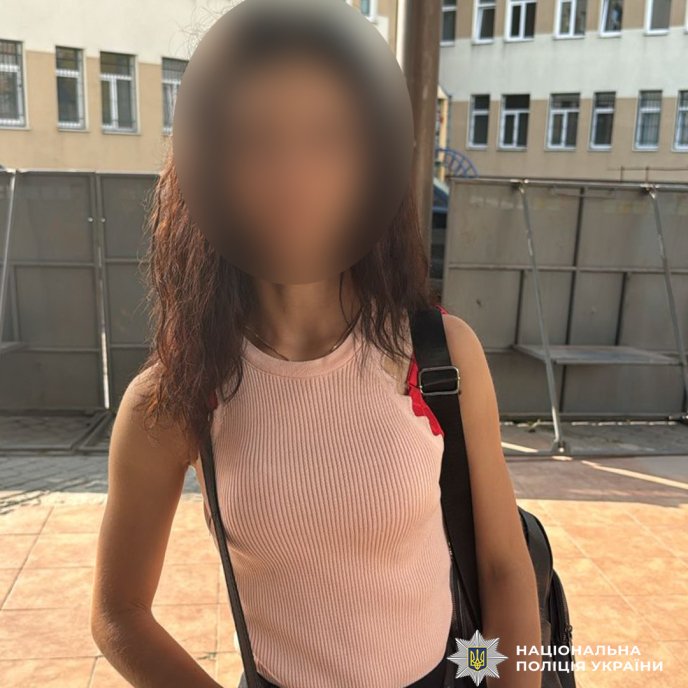 23-річна закарпатка ошукала військовослужбовців – 01 Дівчина із Закарпаття ошукала бійців ЗСУ