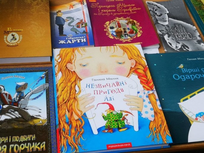 Найпопулярніші дитячі та історичні видання, – в Ужгороді завершується "Книга-фест" – 03