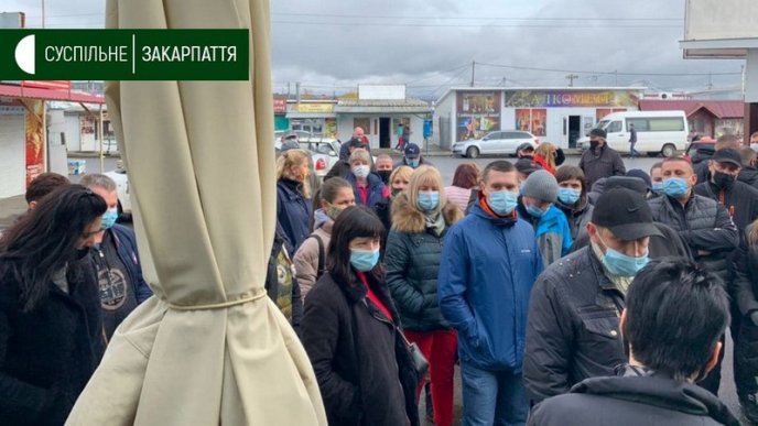 Протест на ринку "Краснодонців" в Ужгороді: підприємці вимагають пояснень – 02 Протест на ринку "Краснодонців" в Ужгороді: підприємці вимагають пояснень – 02