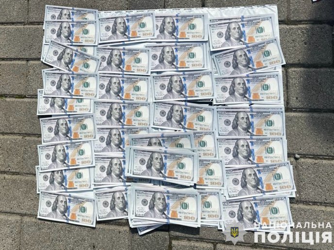 На Закарпатті судитимуть жінку. Відомо, що вона накоїла – 02