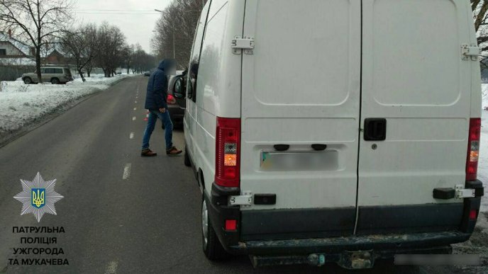 За добу на Закарпатті стались 9 ДТП: поліція повідомила деталі аварій – 03 За добу на Закарпатті стались 9 ДТП: поліція повідомила деталі аварій – 03