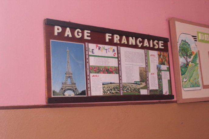 На Закарпатті діє унікальна школа – 04