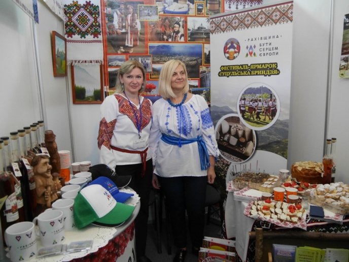 В Ужгороді стартувала найбільша туристична виставка області – 17